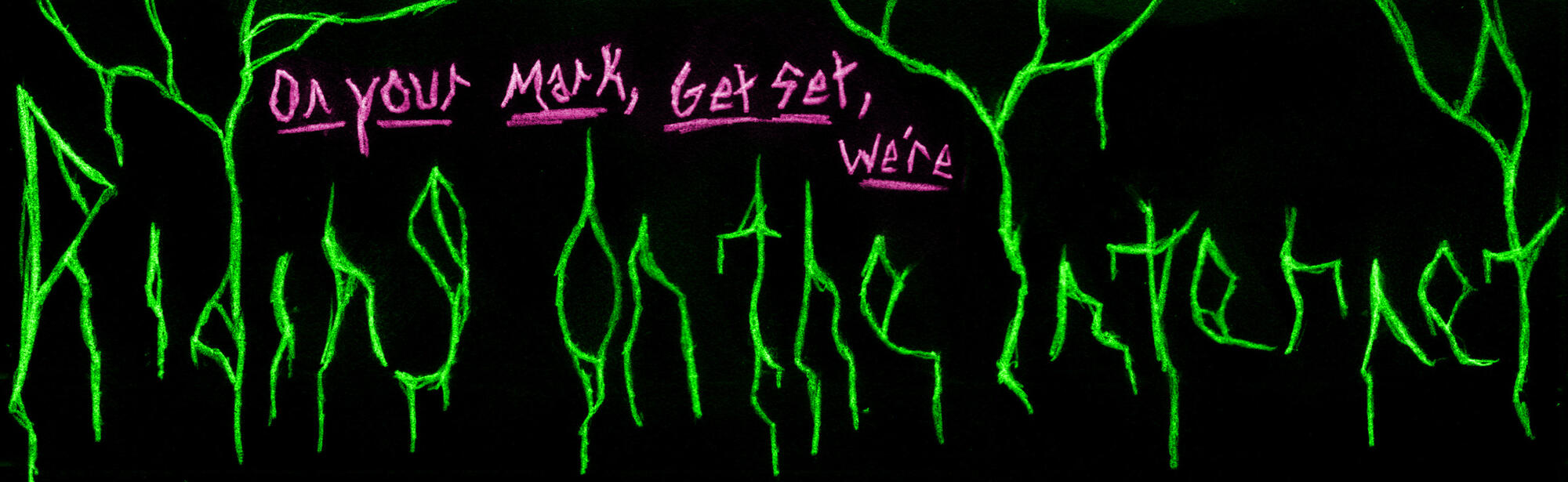 Cybersex sticker, 1x3.5